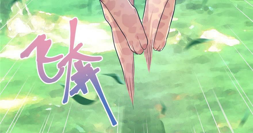 Beauty and the Beasts Chapter 47 Gambar 46